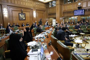در صحن شورا تصویب شد 9-221 اصلاحیه فرآیند صدور پروانه مرمت، احیا و تعیین کاربرد بناهای ارزشمند تهران